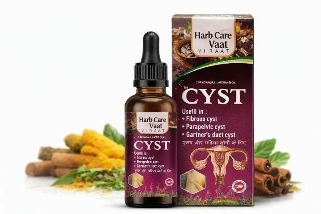 HARB CARE Cyst Drops | सिस्ट के लिए आयुर्वेदिक ड्रॉप