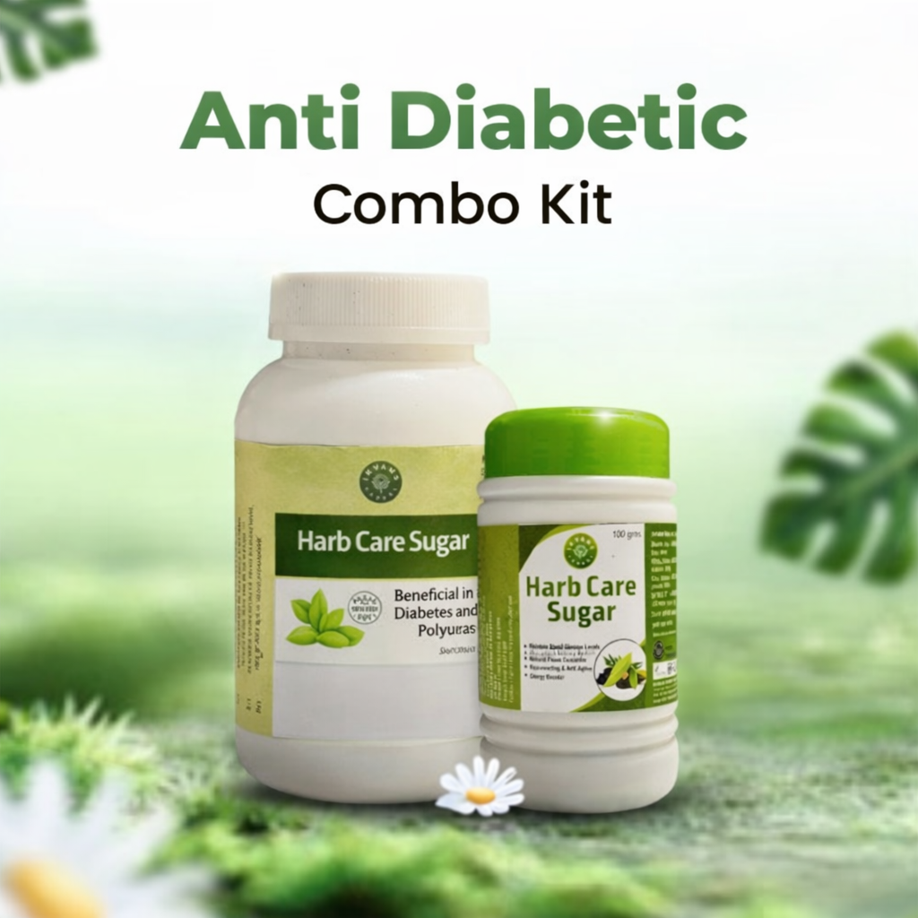 Harb Care Sugar अब शुगर नहीं बनेगी टेंशन – 100% आयुर्वेदिक इलाज से पाएं शुगर पर काबू, वो भी बिना साइड इफेक्ट! 🌿💊Powder